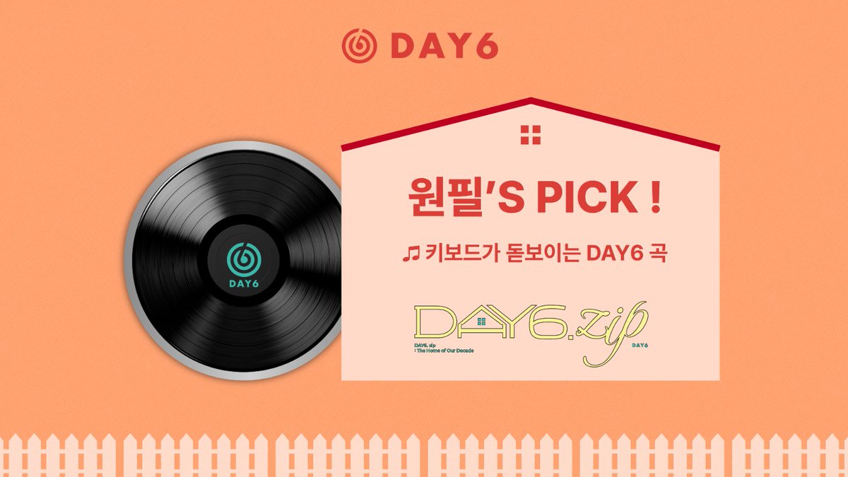 DAY6(데이식스) <𝐃𝐀𝐘𝟔.𝐳𝐢𝐩 : 𝐓𝐡𝐞 𝐇𝐨𝐦𝐞 𝐨𝐟 𝐎𝐮𝐫 𝐃𝐞𝐜𝐚𝐝𝐞> 원필'S PICK Instrumental Playlist

🎵키보드가 돋보이는 DAY6 곡
#한_페이지가_될_수_있게 #반드시_웃는다 #Free하게 #둘도_아닌_하나 #아직_거기_살아

youtu.be/ZiAcm6zt9WU

#DAY6 #데이식스
#원필 #WONPIL
