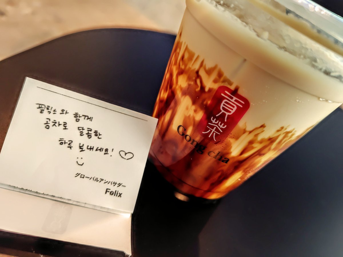 環境やモノ、色々と新しくしたりチャレンジしたり勉強したり始めてる
お仕事を新しくすることだけ間に合わなかったけど下半期はもう行動のみ
ピリがなんか言ってくれてる😌