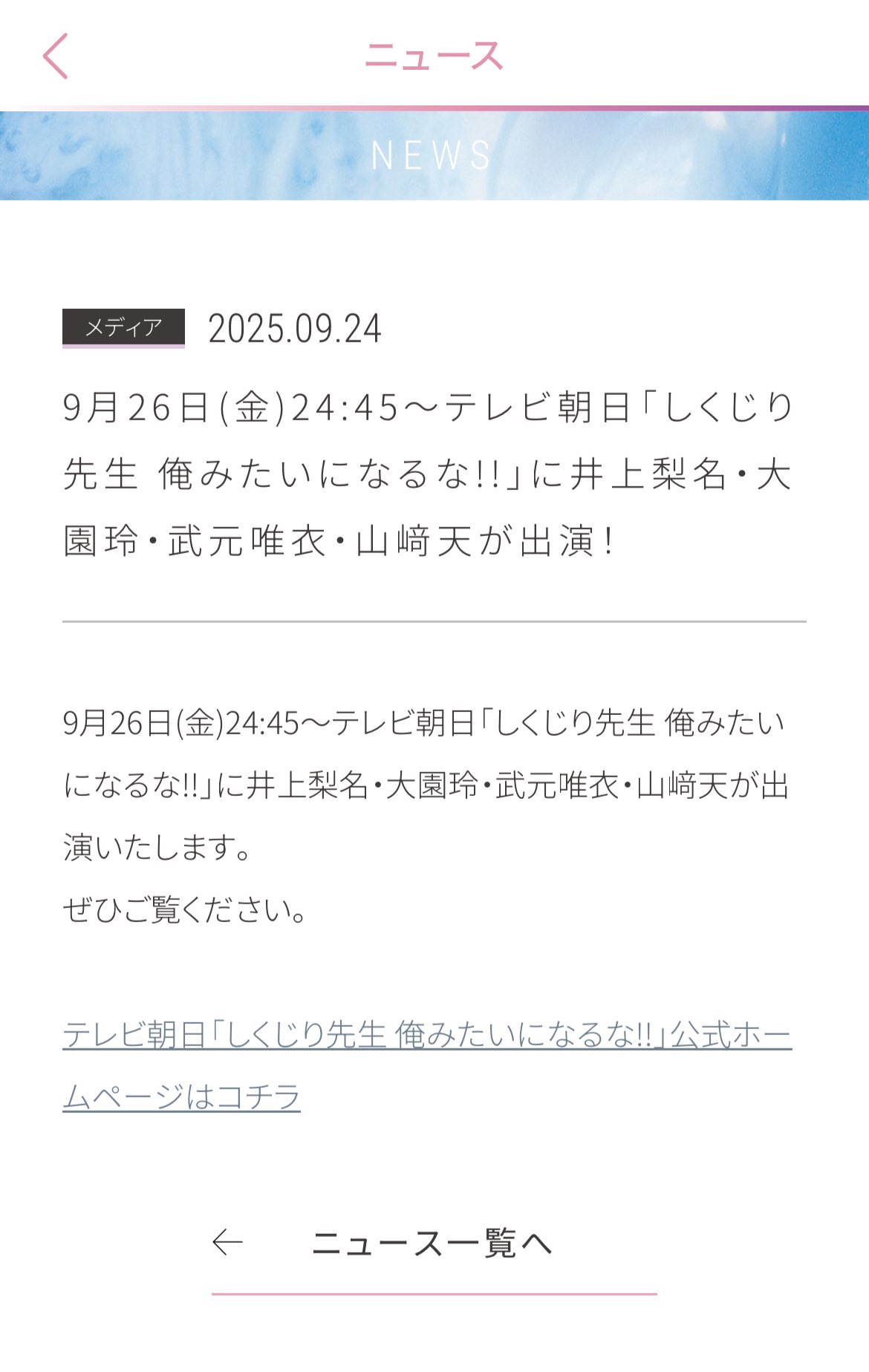 モコ on X: 