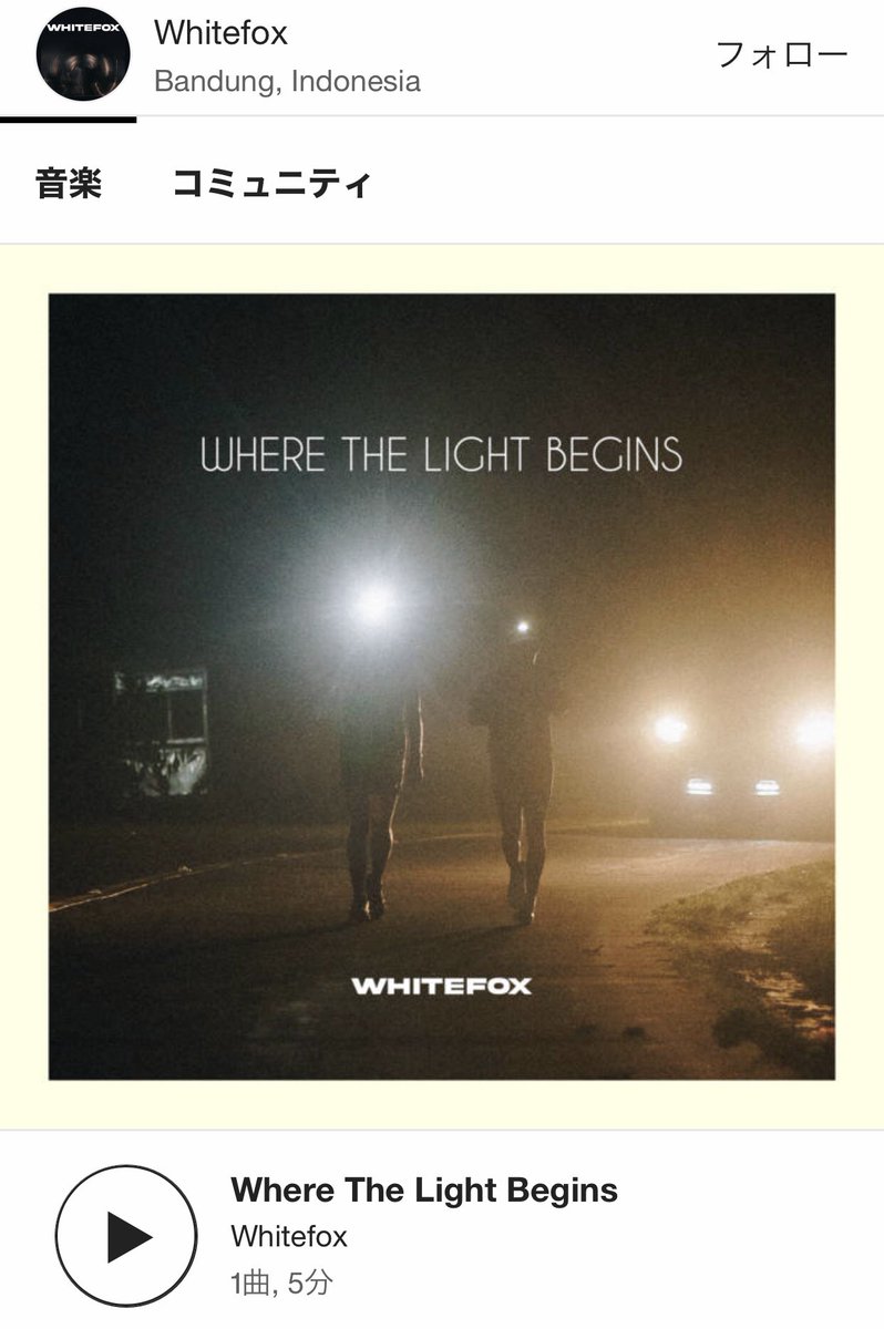 エモ日記、14年ぶりの新章リリース。お馴染みのジャケにちょっと嬉しくなる。

収録バンド、CYLSリリースが記憶に新しいBe Safe、Deep ElmからリリースのあるDayburn、Everything in Wavesのほか、インドネシアから2組。Sadstory on SundayとWhitefox、地理的に近いし、いつか来日を。

#TheEmoDiaries