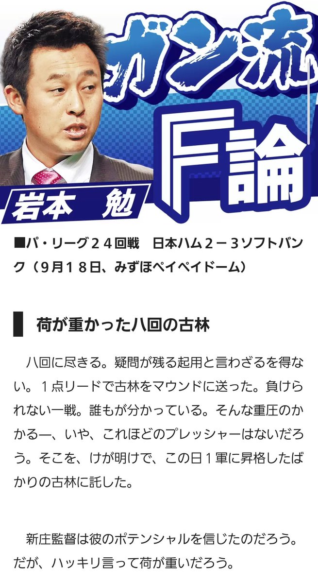 ⭐︎りんりん⭐︎ 100DaysSavingChallengeBox　肉球 ⭐︎りんりん⭐︎ 100DaysSavingChallengeBox 肉球 公式