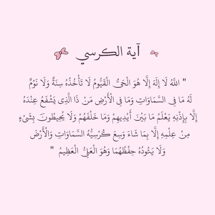 اجر لي ولكم
اذكروني بدعوه🤍
#كاريزما54
