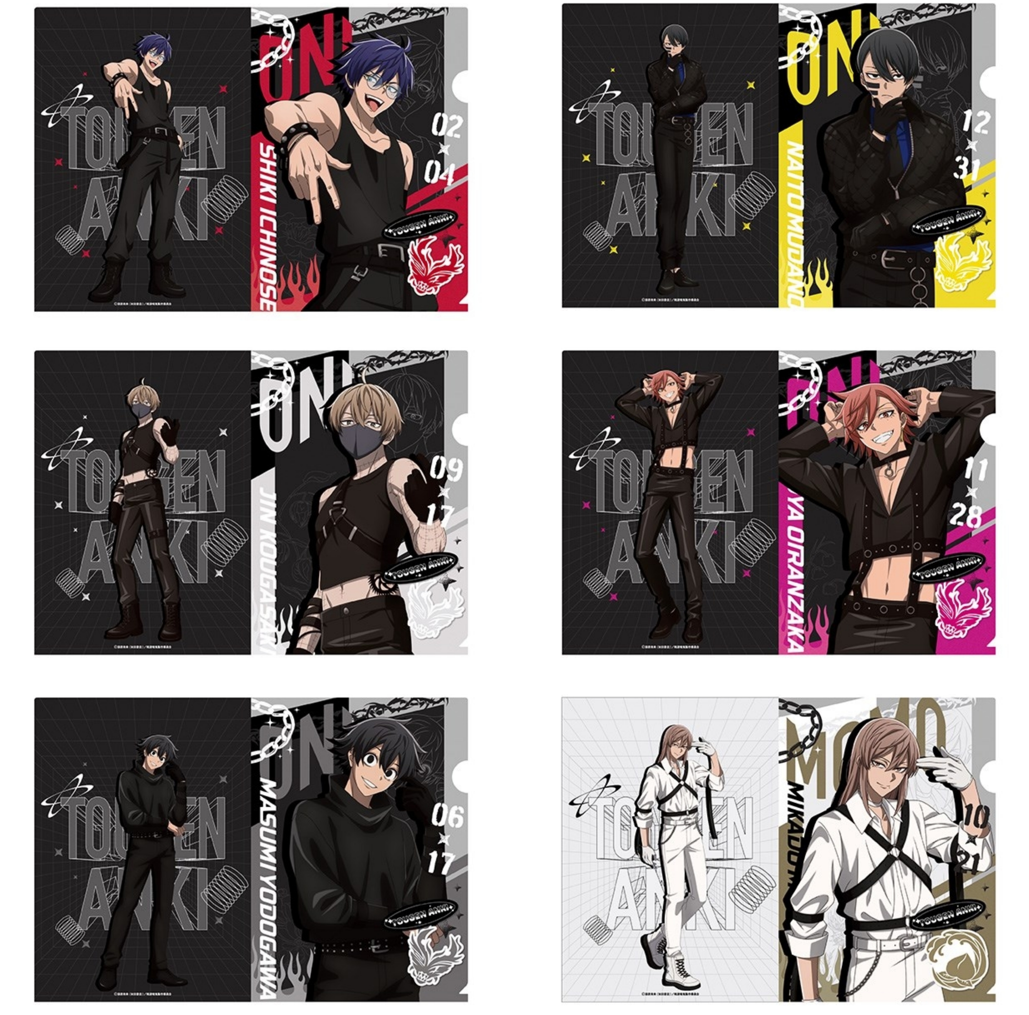 【未開封】桃源暗鬼 グッズまとめ売り アフターコミケC106【合計28点】 未開封】桃源暗鬼 グッズまとめ売り アフターコミケC106｜Yahoo