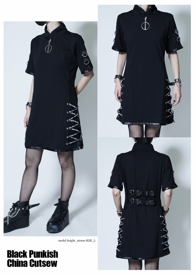 本日、12:00〜19:00の営業です。

【Online Shop】
ashld50.shop-pro.jp

#Noodd #PROPA9AND #SILLENTFROMME #SLEEPINGTABLET #disturbia #Deorart #GOREGRO #overflowgallery   #SEXPOT #YOSUKE #浜松アパレル