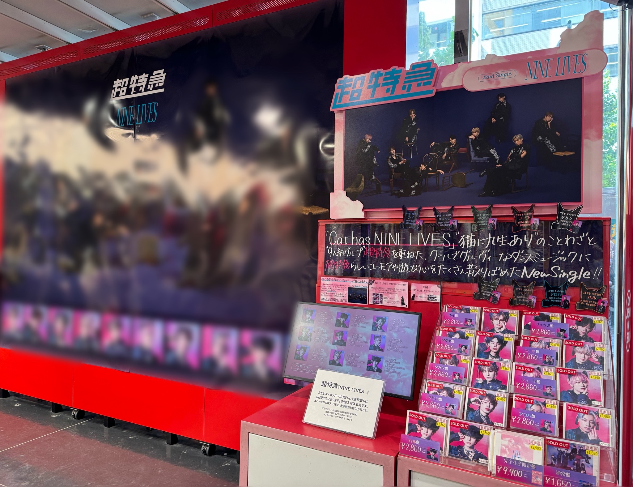 タワーレコード渋谷店 on X: 