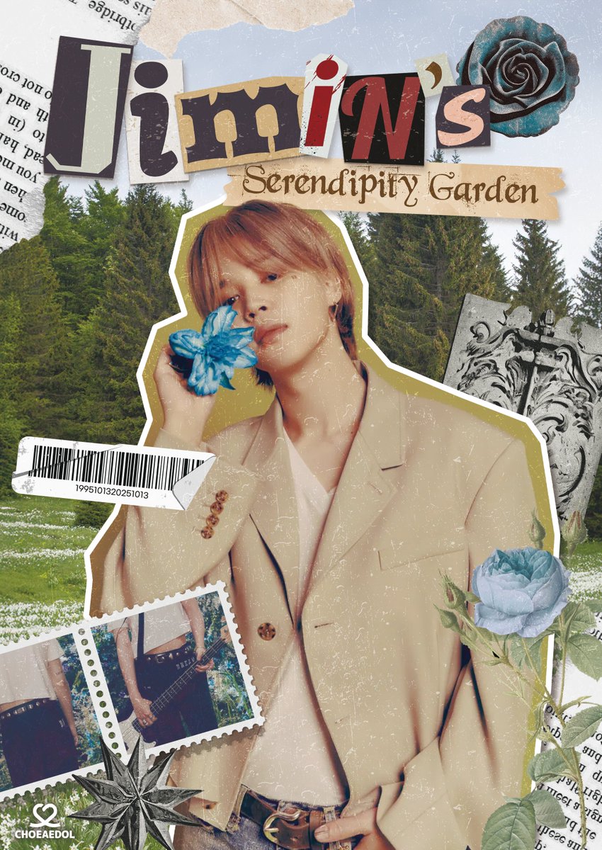 인천공항 하이커스테이션