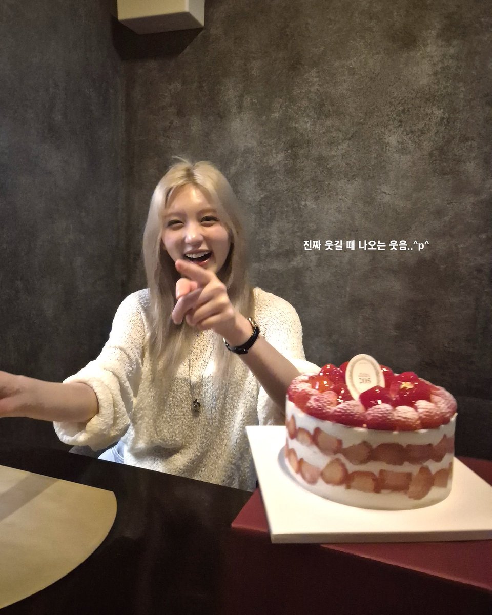 cake大好き♡ cake yuka | お友達へのプレゼントケーキ5号🎂 大好きな友達に