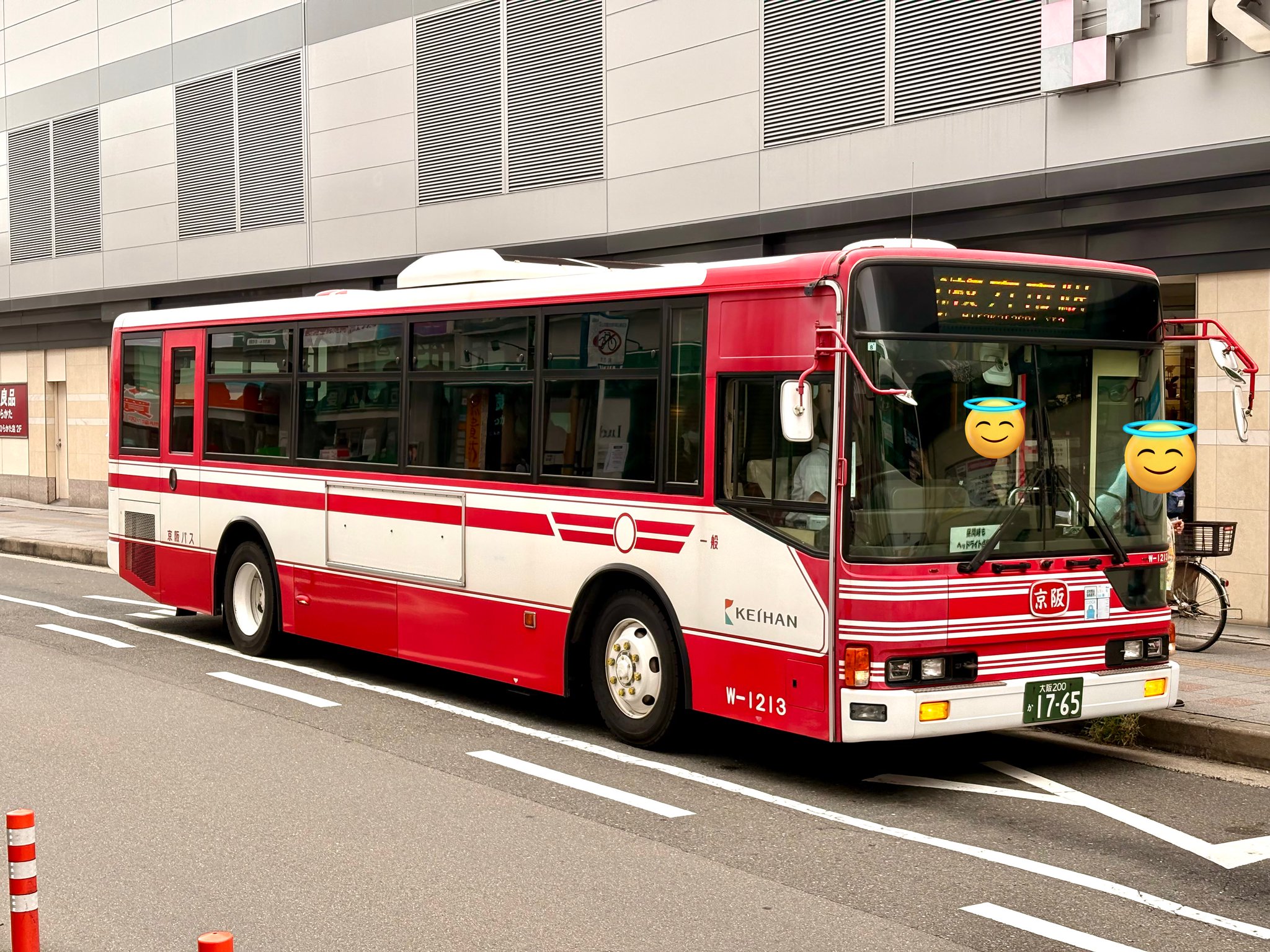 パパさま！ tomoka710 on X: 