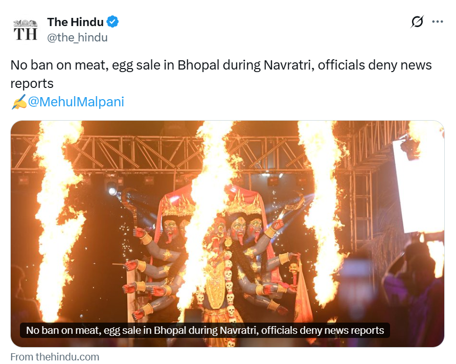 sidd_sharma01's tweet image. So @ANI deliberatly purported a #False &amp;amp; #FakeNews