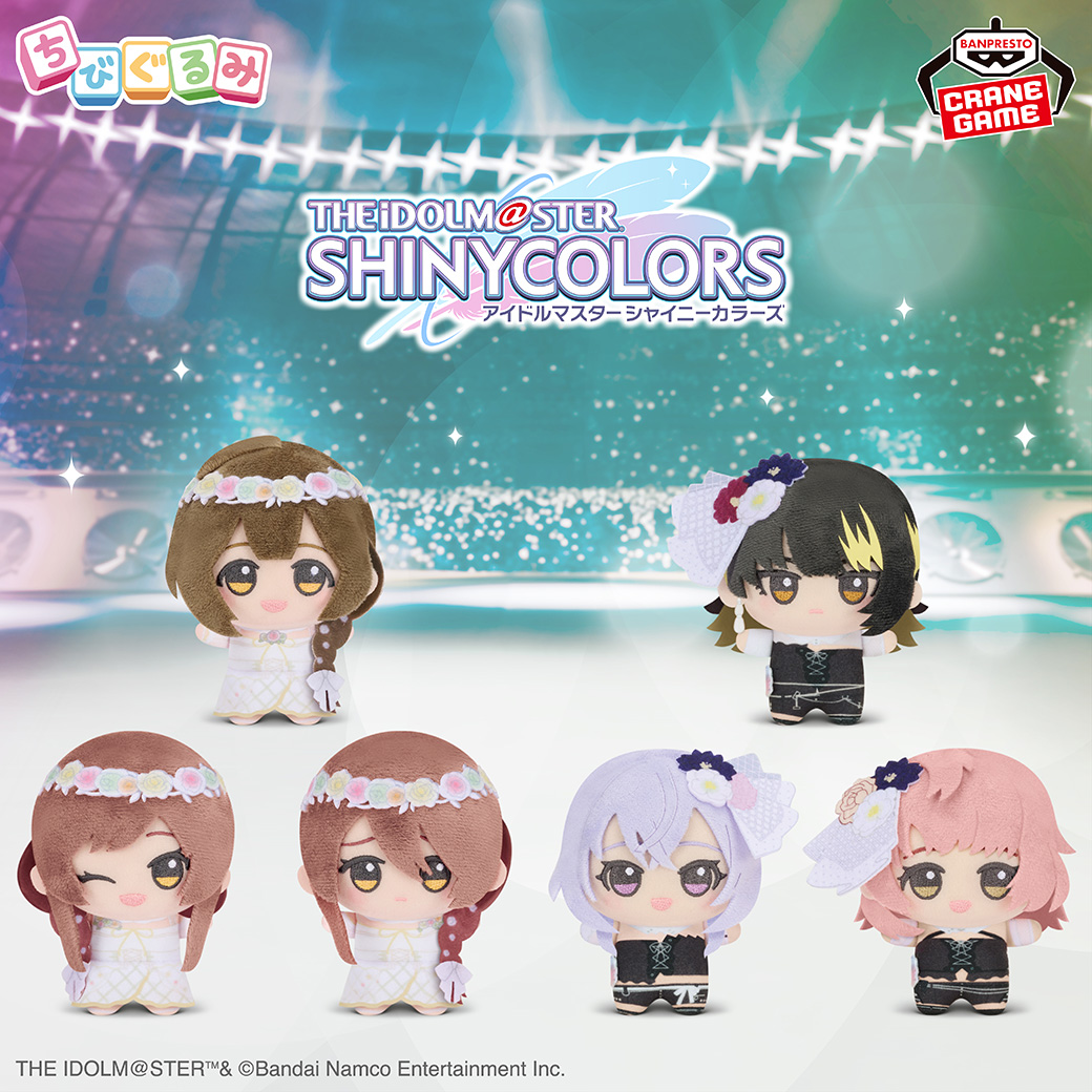 ナムコ オンラインクレーン」公式アカウント on X: 