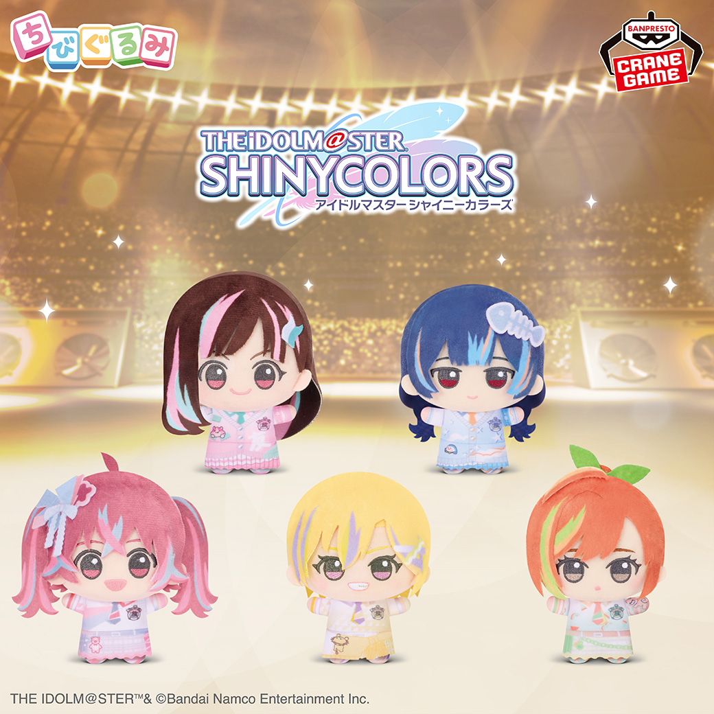 ナムコ オンラインクレーン」公式アカウント on X: 