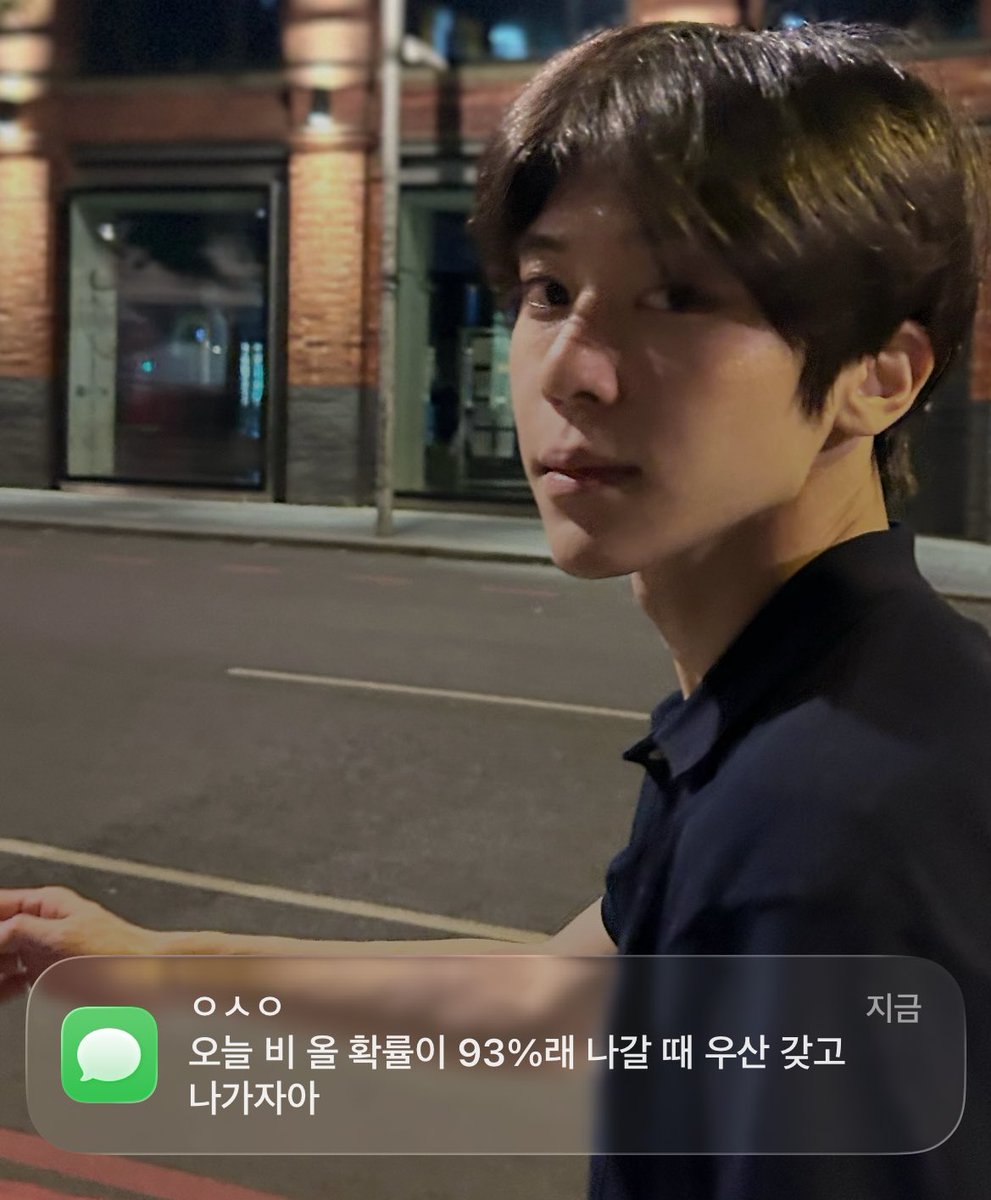 단축어가 이렇게 좋은거구나