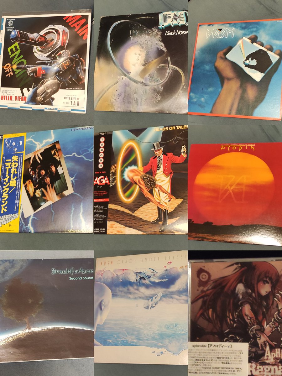 先日のプログレ持ち込みナイト「プログレハード縛り」で持ち込まれた音源の一部をご紹介。余りピックアップされないサブジャンルなので、皆さん悩みつつ持参されたのが新鮮でした。地底はDJミキサーが新調されたので今後ますます楽しみ。
次回は10/23（木）フォーキーなプログレ縛りの予定です