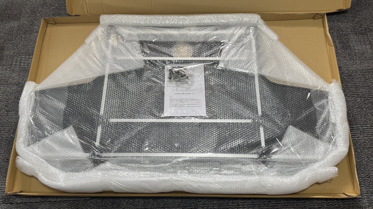 WRX（VAB）アンダーパネルの
バックオーダー分は順番に
発送しております～
※匠projectリップスポイラー専用
※前期後期共通

供給の目処が立たなかったため
現在も受注停止中ですが
近々受注再開のご案内をいたします！
もうしばしお待ちください～

またVAG用は構成パーツが異なるため