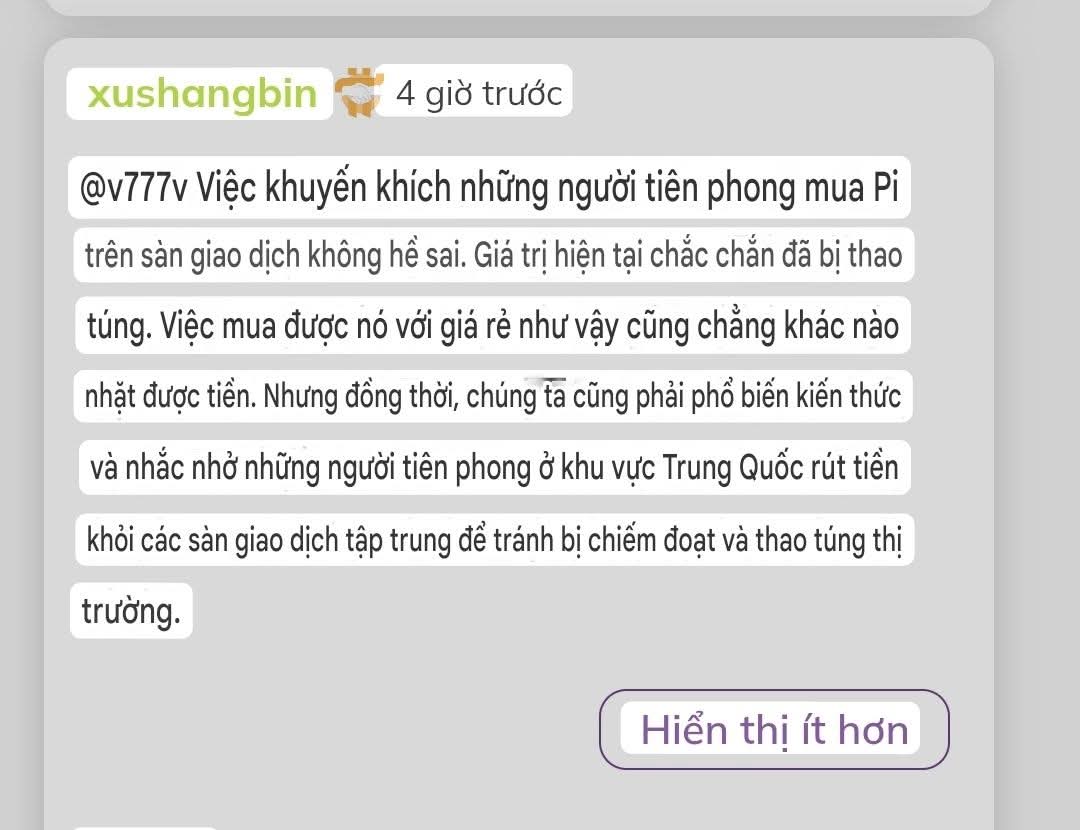Đổ Liều . Pi tweet media