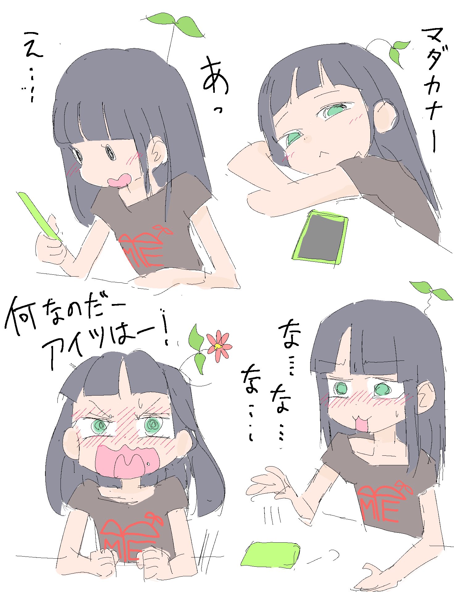 ニッキー様❤️おまとめ専用ページです。7/12まで♡ ニッキー様❤️おまとめ専用ページです。6/12まで♡ ニッキー様