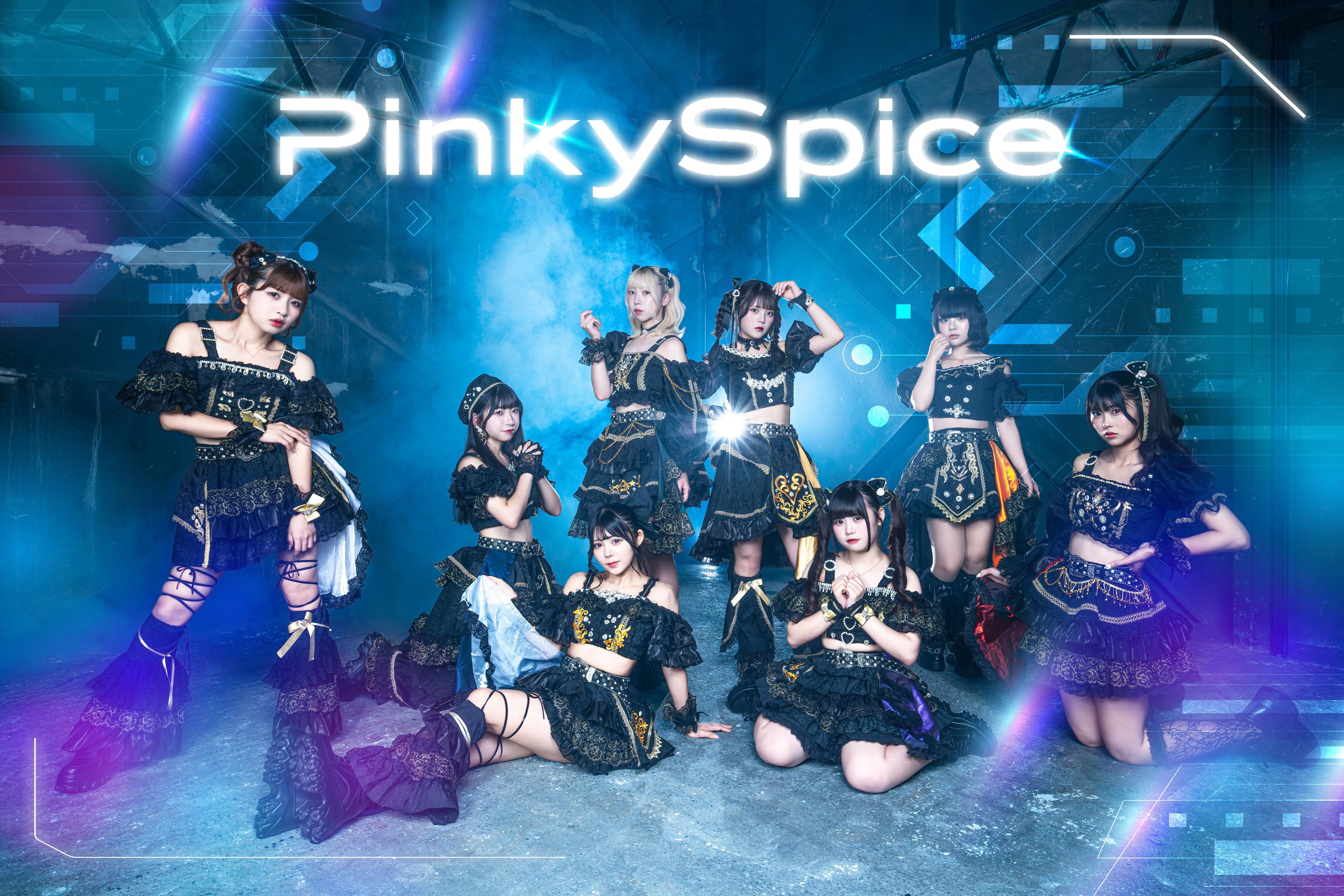 綿雲えり︎︎☁PinkySpice︎︎☁11/26 Kanadevia Hall（旧TDC