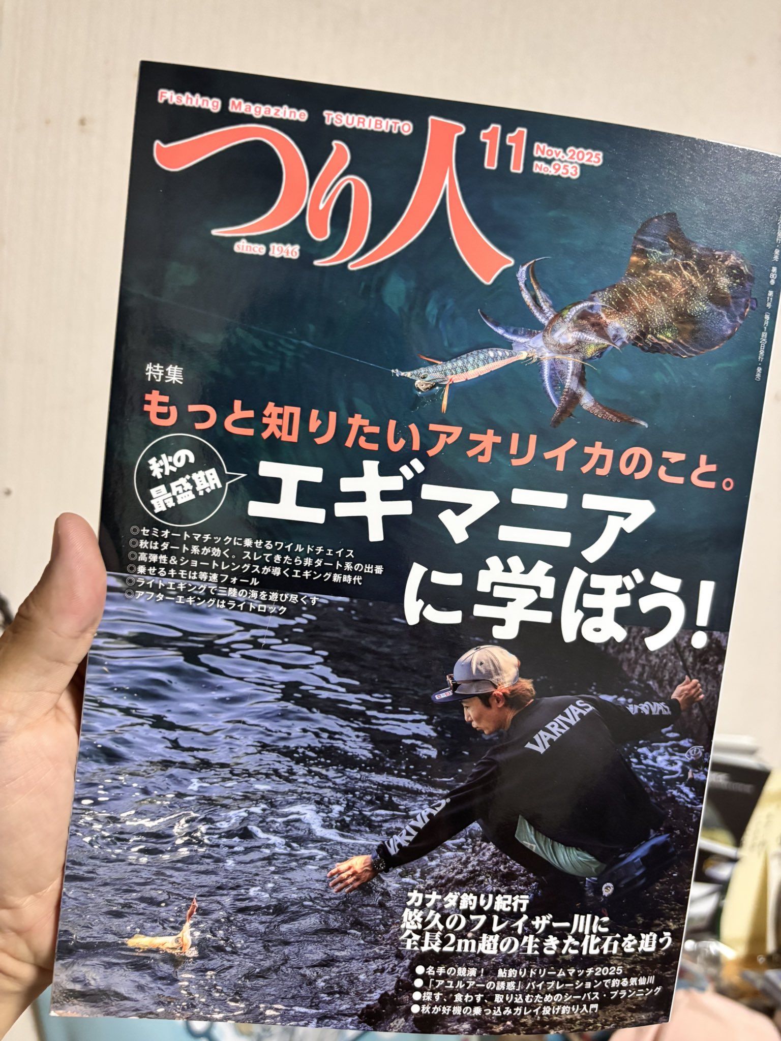 鈴木孝寿(SUU)Ricordo代表 on X: 