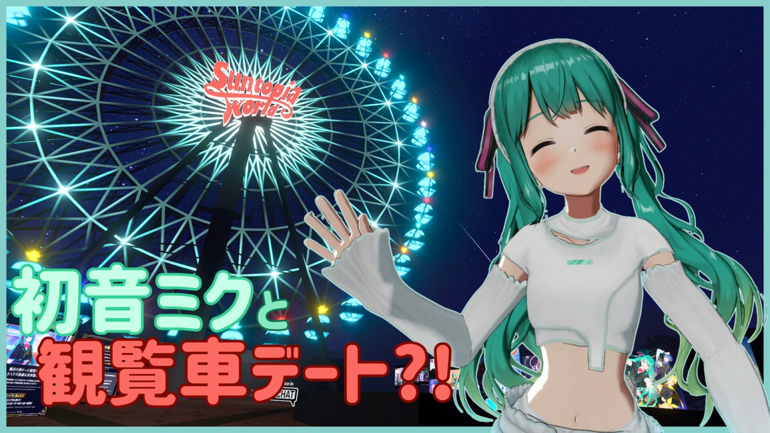 fumi fumiさん専用 青空フミ (@FumiFumi2019) / X