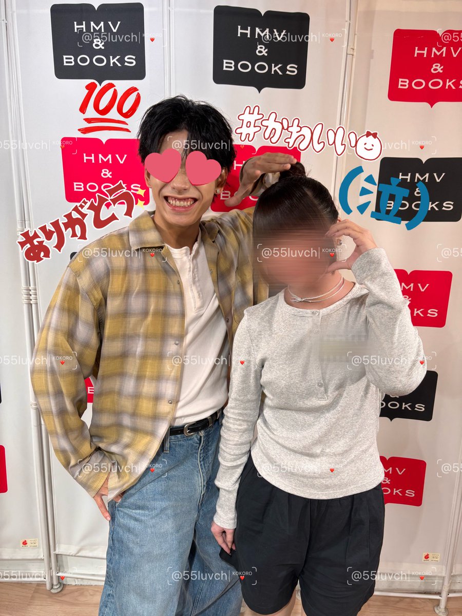 ころちゃん様へ♥7/10 EP/7