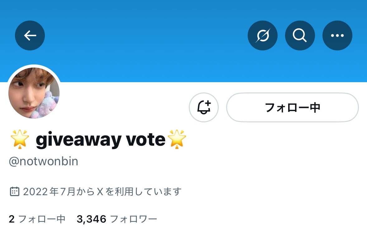 25 tweet media