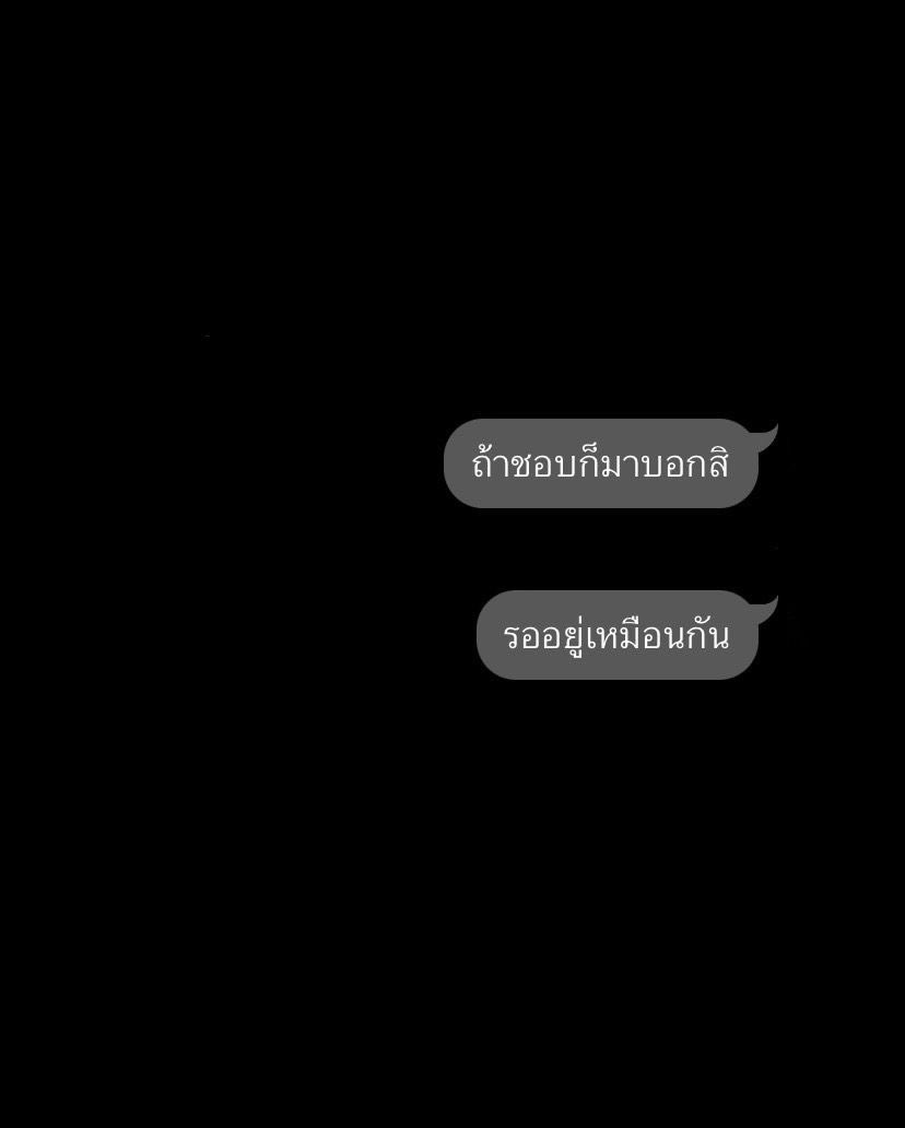 Tada (rest) (@tadanojex) on Twitter photo 