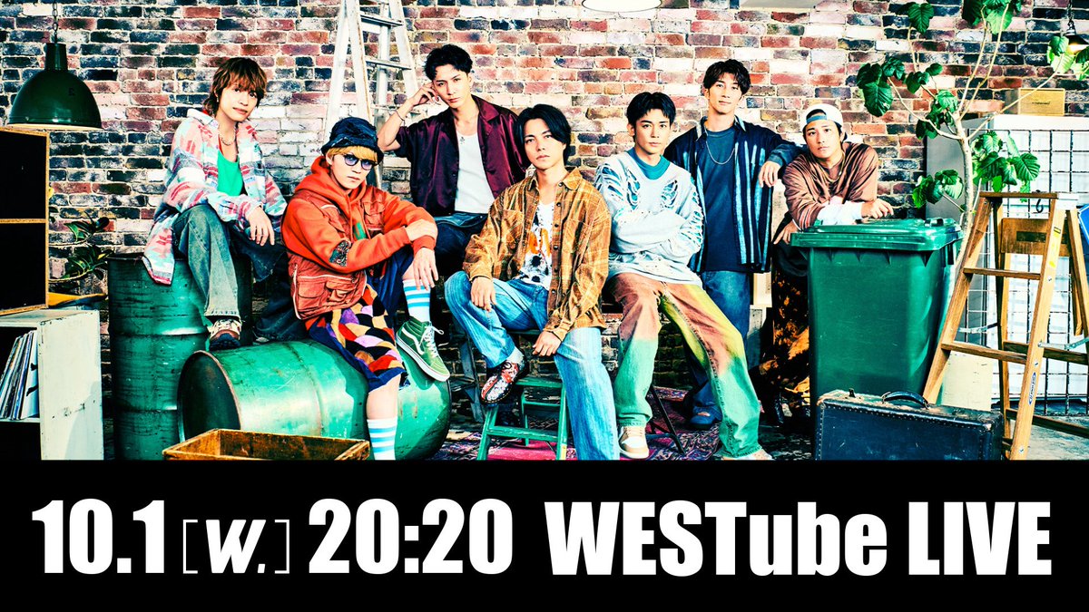 🕗2025.10.1 20:20

【WESTube生配信】
㊗️WEST.サブスクはじめましたSP!!!!!!!

ぜひリマインダー設定お願いします🔔
youtube.com/live/PFJjZwC6n…

#WESTꓸサブスク解禁