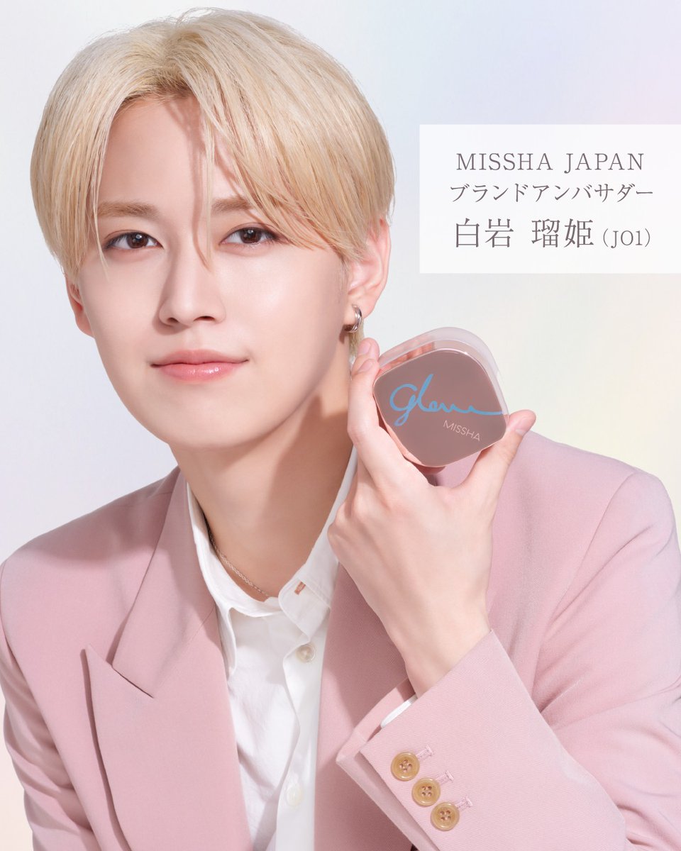 東方神起 MISSHA 2025年最新】Yahoo!オークション -東方神起 misshaの中古品