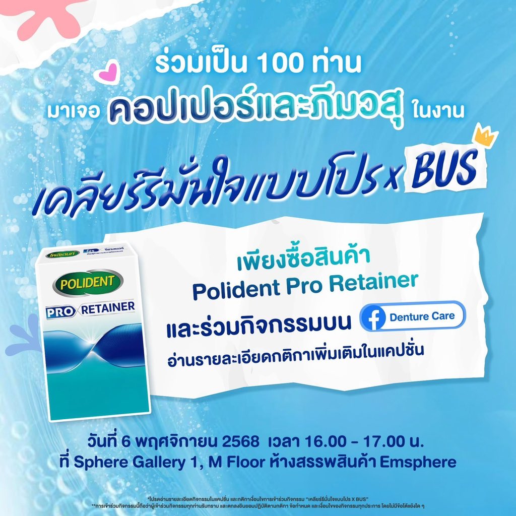 ห่ะๆๆๆๆๆๆ อหๆๆๆๆๆๆๆๆ 😭🍜

#ข้าวผัดหมี่เย็น