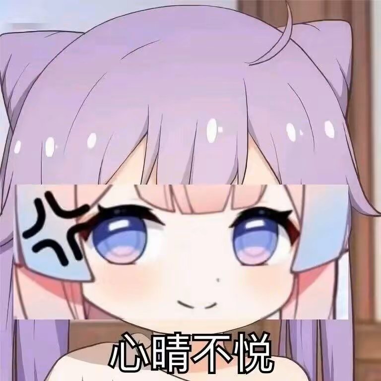 Sule06733258's tweet photo. @CDwenrou 不只是你，还有很多稍微有点流量的号都被骗子复制了，导向那个平台。 https://t.co/wceySRa998
