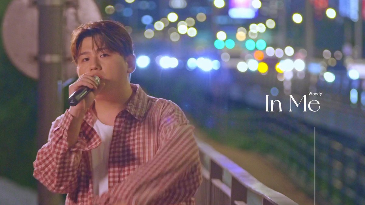 [#우디 / #WOODY]
⠀
🎬 Special Clip #3
💿 우디(Woody) SINGLE 'In Me'
⠀
🔗 : youtu.be/MVK3Eni8njU

#ウッディ #INME #InMe
#골든문 #GOLDENMOON #GDM