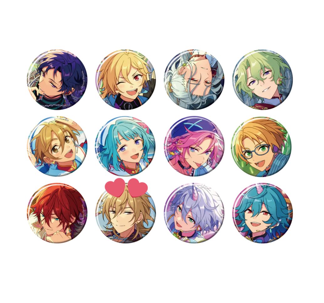 【交換】あんスタ コレクション缶バッジ コレ缶 Sep. idolside 2BOX予約予定

【譲】弓弦 なずな 凪砂 日和 友也 創 こはく 真 燐音 カンナ ライカ

【求】薫

郵送交換のみ
比率違いは2:1の方優先します🙇‍♀️
半分以上埋まらなければ白紙