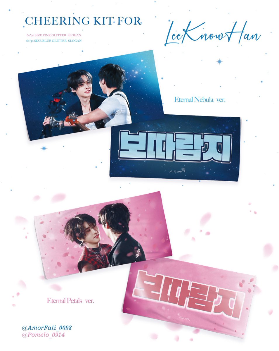 pineapple_je's tweet photo. [ MY GO 🇲🇾 ]
StrayKids HAN &amp; LEEKNOW Cheering Kit 
By @pomelo_0914 @AmorFati_0098 

💰RM60 each
⚠️ Deadline 15/10, 12pm MYT
📝 60x30cm Reflection Slogan + Zipper Bag
📦 Collect at the venue

DM to order 💌

#pineappleje #pasarskz https://t.co/FJvgcLBL1D