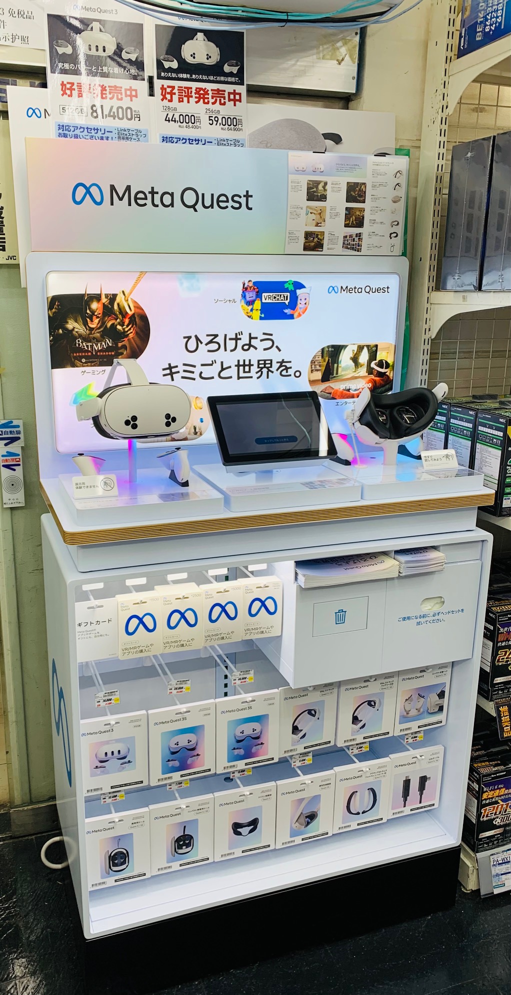 Windows11ノートパソコン✨オフィス付き✨ツクモ　新品SSD　Wi-Fi Y802 SonyVaioノートパソコンSSDサクサク動くWindows11 - メルカリ