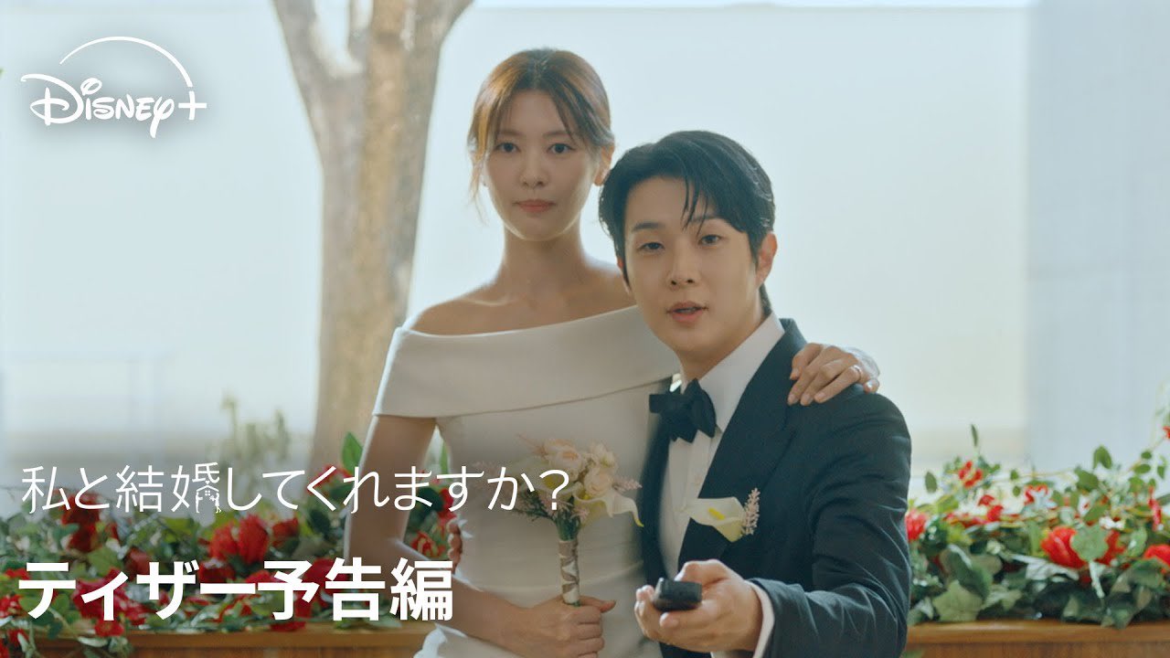 チェ・ウシク日本サポート 솔솔바람 on X: 