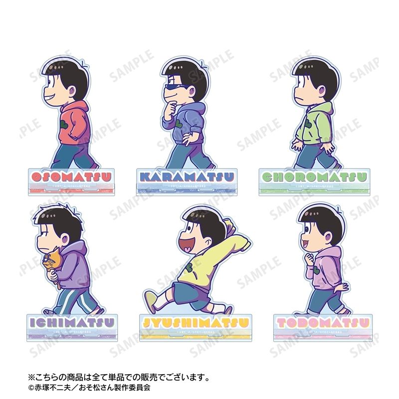 おそ松さん おそ松さん ニートたちの怠惰ステッカー おそ松｜ブシロード