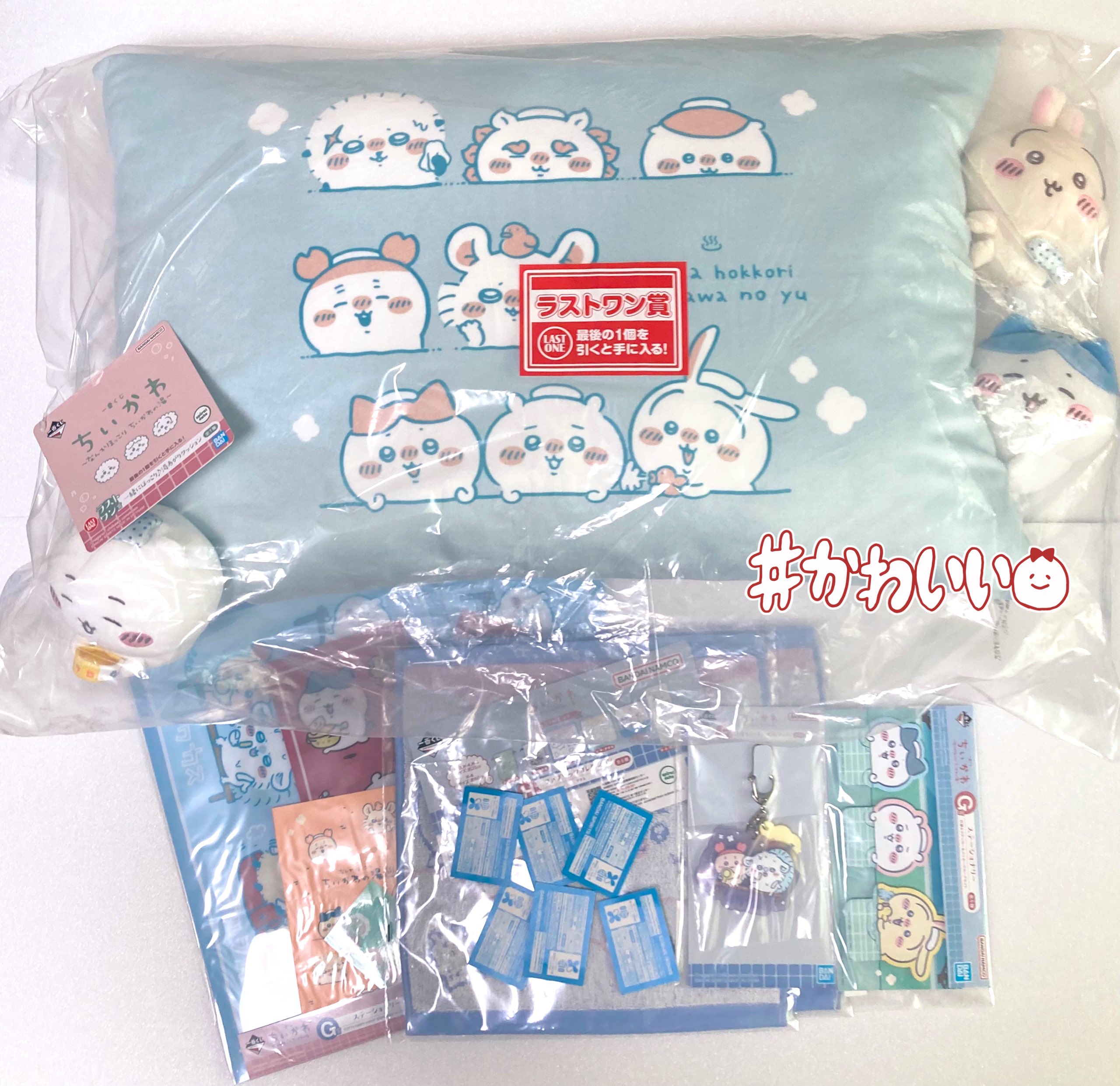 ちいかわくじラストワン賞 ちいかわくじ♡ラストワン‼︎ | あぁちゃんのママ日記