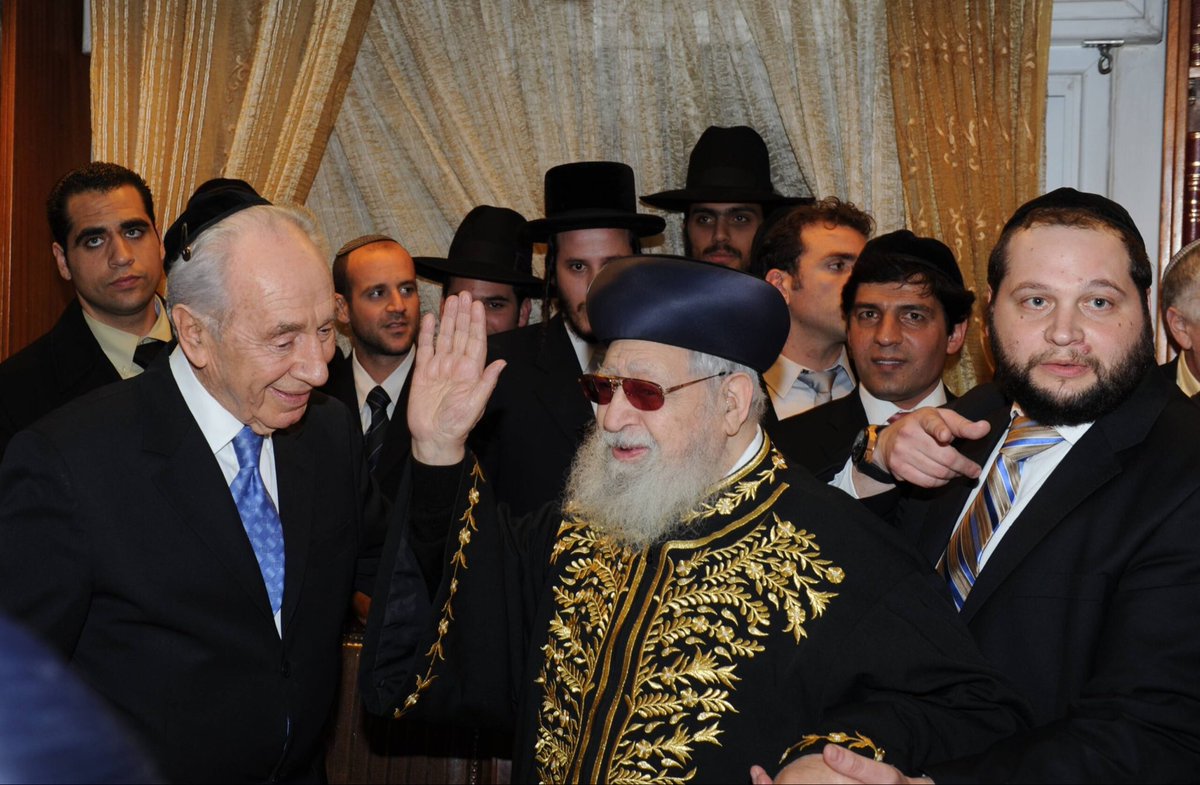 welcome back ovadia yosef