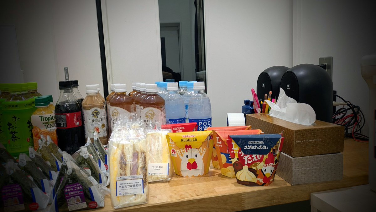 スタミナのタレ味か。たしかに今日はスタミナいるな…