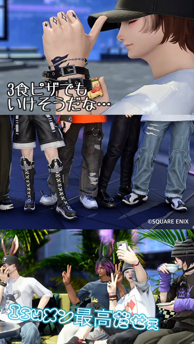 是非TAPして見て( ᐢ. ̫ .ᐢ )
 #cwls_isu