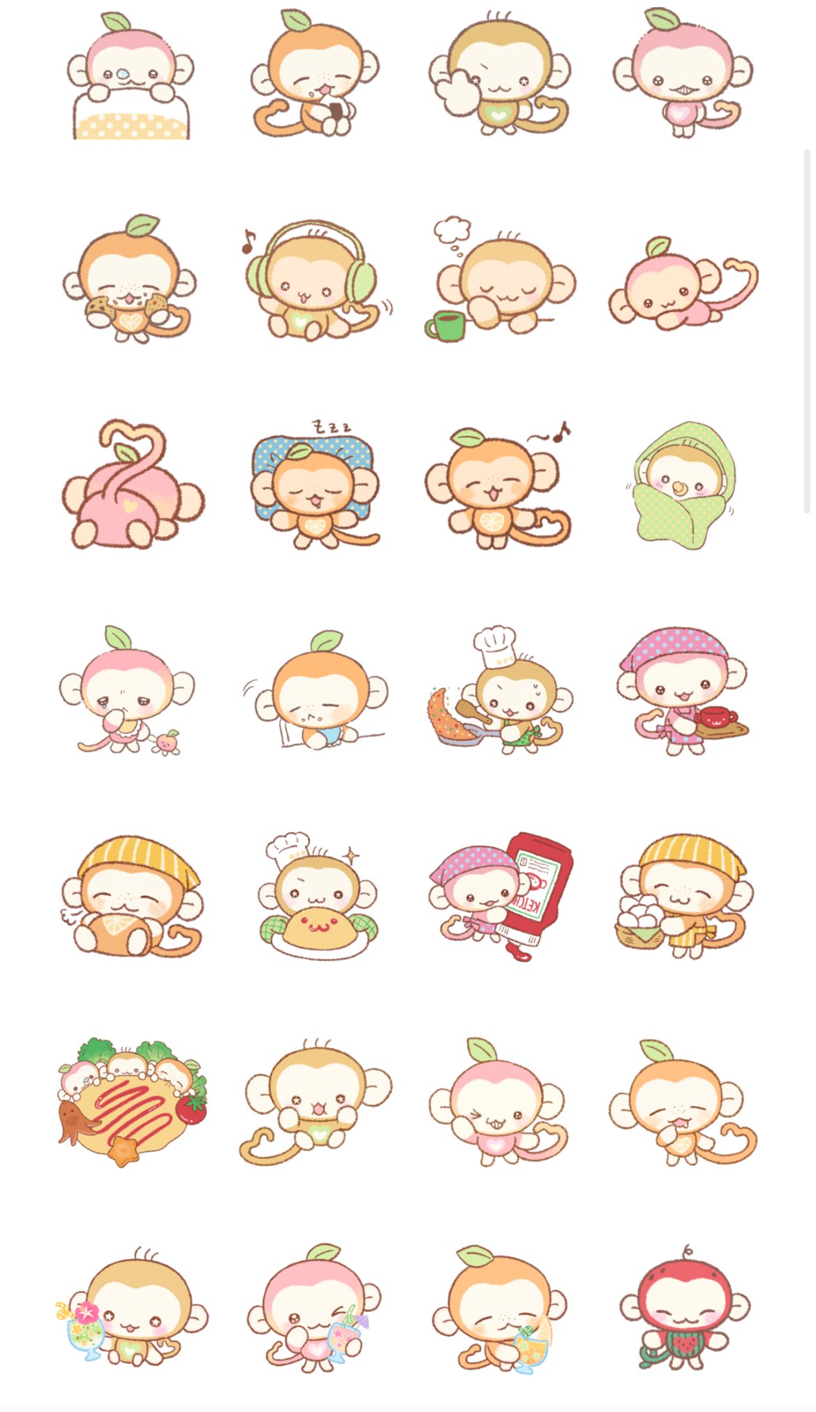 確認用(*  ´ ᵕ `  *)♡ kawaiiyounakigasuru - LINE絵文字 | LINE STORE
