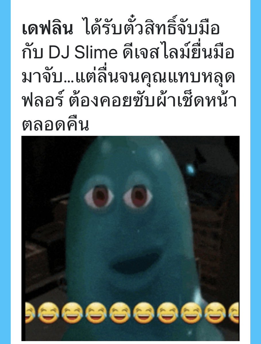 ▫️Devlin▫️(ขอหายตัวพักนึงคับ) tweet media