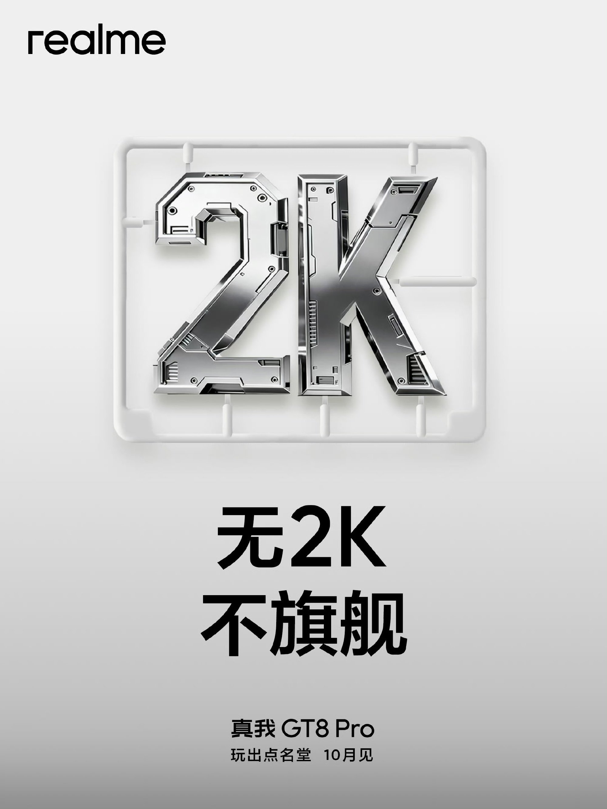 ʀさま確認ページ♡ ZXing | KatsEye