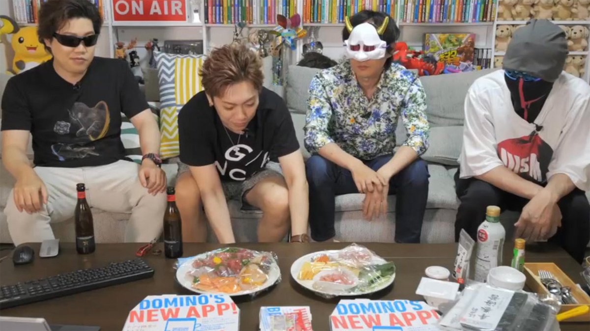MSSP きっくん直筆 2019年年越し生の際の書き初め 一点物 MSSPと一緒に!!年越しスペシャル生放送!!【MSSP/M.S.S Project
