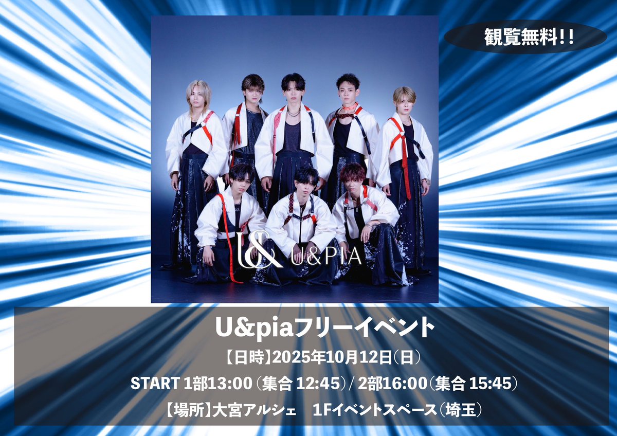 ねぴあページ ねいぴあ (@_Napier__) / X