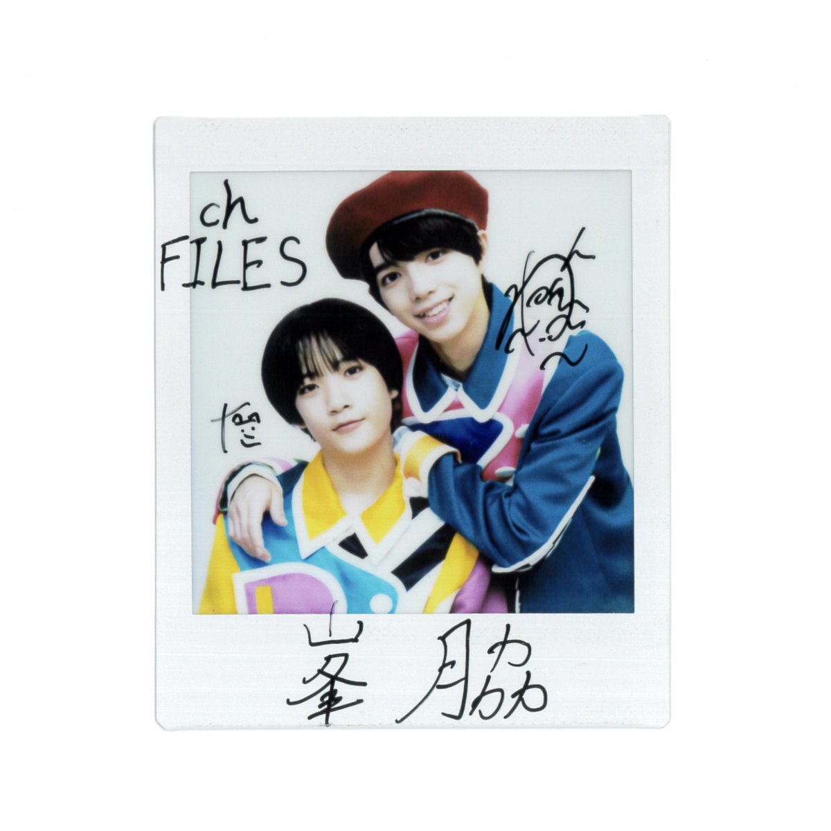 chFILES's tweet photo. 【プレゼント🎁】

#峯脇
#峯大凱 さん
#脇龍真 さん
チェキ1名様に✨

峯脇のおふたりには今月の「高校生お悩み相談室」で“時間の使い方”についての高校生の悩みにご回答いただいています！

【応募方法】10/19(日)締切
1️⃣@chFILES フォロー
2️⃣本投稿をRP

9/20より高校図書館で順次配布 https://t.co/93PlgSafq5