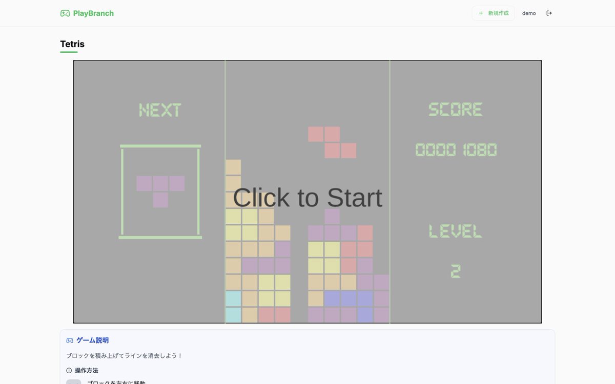 🎮 東京ゲームショウ2025

明日から開催の #TGS2025 にて
<a href="/asterisk_cn/">あすたりすく / Tasuku Tanaka</a> の研究を展示してます！

ゲーム実況動画の視聴中に、ゲームプレイを継承する（そして再投稿する）インタラクションの研究です！

ゲームアカデミーコーナー 01-N62
tgs.cesa.or.jp/jp/exhibition?…

論文:
ipsj.ixsq.nii.ac.jp/records/2003673
