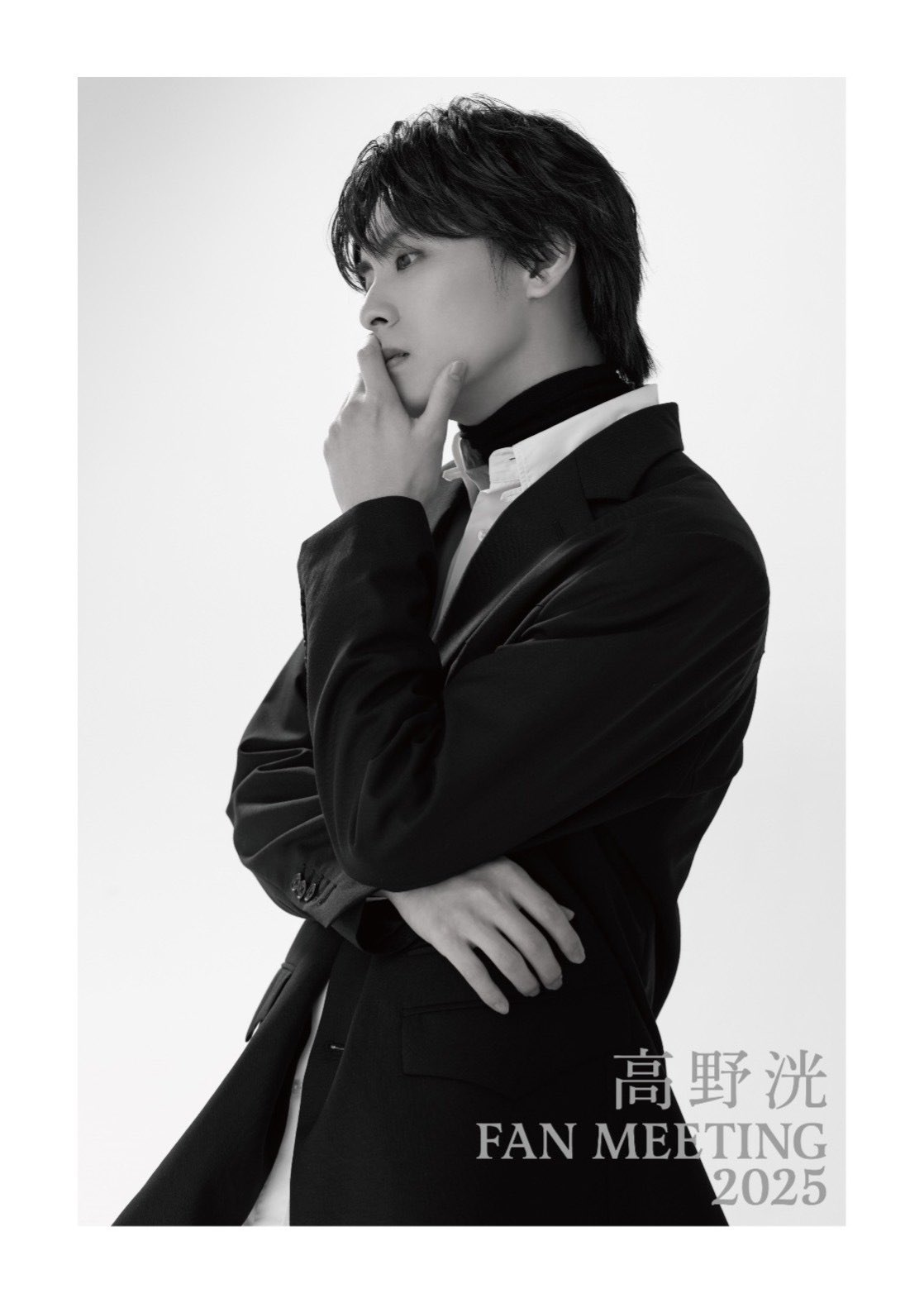 高野洸 on X: 