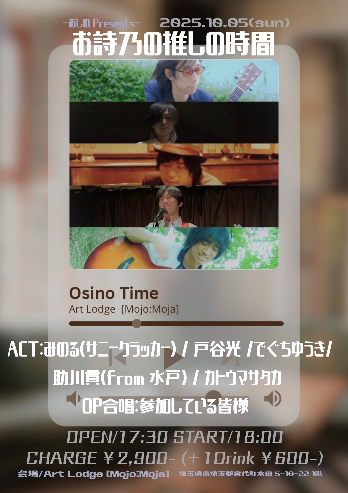 ちょんまげ様ありがとうございます。 阪神タイガース グッズ 90周年勝っても負けても☆虎命 扇子