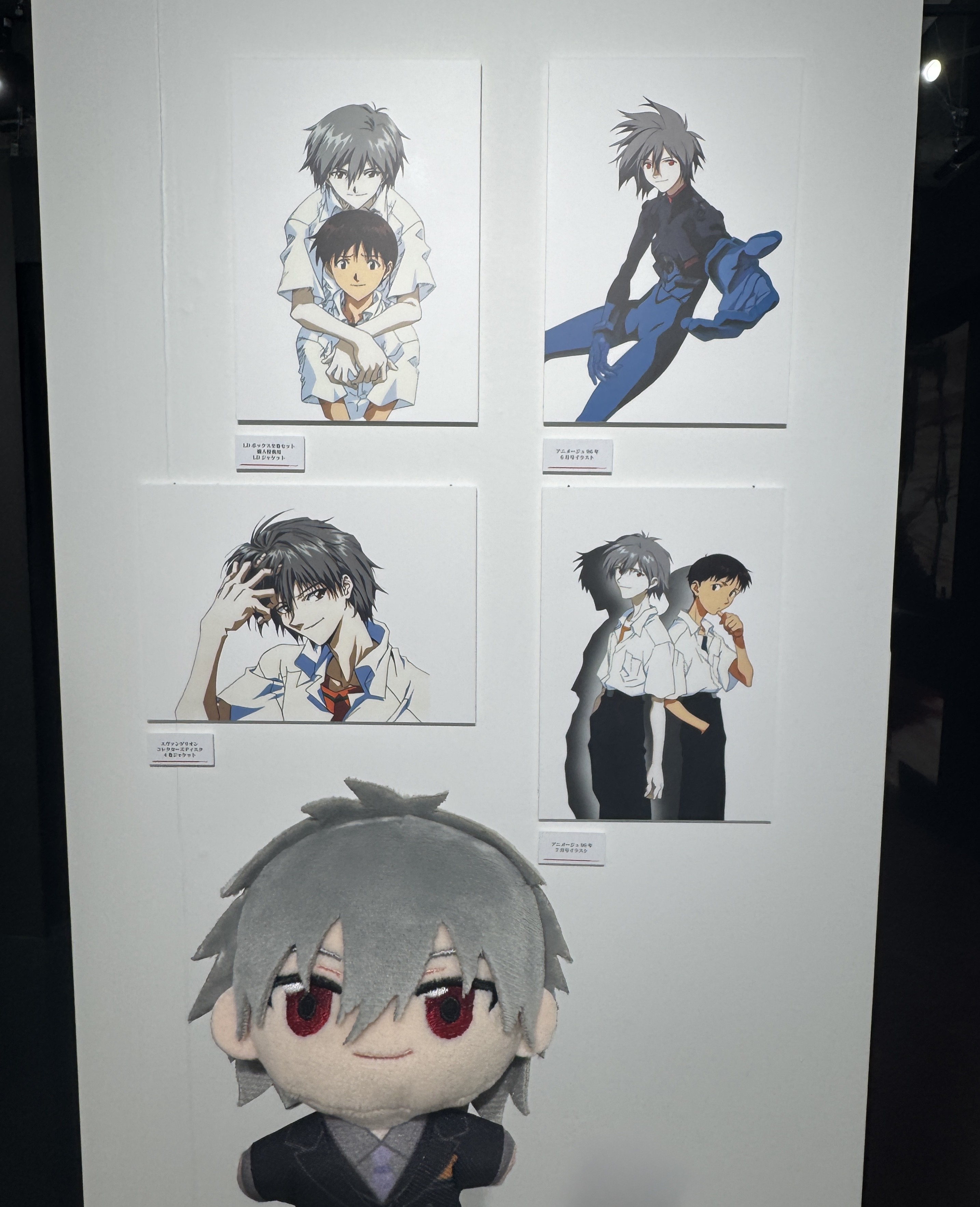 エヴァンゲリオン』シリーズ30th記念 最後のシ者 渚カヲル展